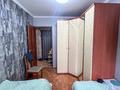 4-бөлмелі пәтер · 75 м² · 3/5 қабат, Самал, бағасы: 25.5 млн ₸ в Талдыкоргане — фото 12