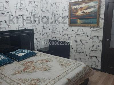 3-бөлмелі пәтер · 67 м² · 5/9 қабат, 4 — 18, бағасы: 280 000 ₸ в Аксае