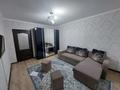 3-бөлмелі пәтер · 67 м² · 5/9 қабат, 4 — 18, бағасы: 280 000 ₸ в Аксае — фото 2