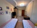 4-бөлмелі пәтер · 92 м² · 6/9 қабат, Сатпаева — Розыбакиева, бағасы: 65 млн ₸ в Алматы, Бостандыкский р-н — фото 11