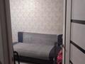 3-комнатная квартира · 67 м² · 1/5 этаж, мкр Аксай-1, Саина 6 за 32.5 млн ₸ в Алматы, Ауэзовский р-н — фото 7