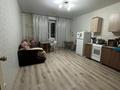 1-комнатная квартира · 50.3 м² · 4/9 этаж, Мкр. Береке 52 за 25 млн ₸ в Костанае