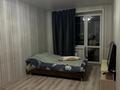 1-комнатная квартира · 50.3 м² · 4/9 этаж, Мкр. Береке 52 за 25 млн ₸ в Костанае — фото 4