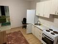 3-комнатная квартира · 92.6 м² · 4/10 этаж, Кабанбай батыра 40 — В р-не. Есиль. Сығанақ LRT. за 42.5 млн ₸ в Астане, Есильский р-н — фото 14