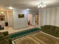3-комнатная квартира · 92.6 м² · 4/10 этаж, Кабанбай батыра 40 — В р-не. Есиль. Сығанақ LRT. за 42.5 млн ₸ в Астане, Есильский р-н — фото 4