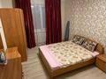 3-комнатная квартира · 92.6 м² · 4/10 этаж, Кабанбай батыра 40 — В р-не. Есиль. Сығанақ LRT. за 42.5 млн ₸ в Астане, Есильский р-н — фото 8