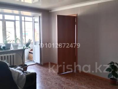 2-бөлмелі пәтер · 44 м² · 5/5 қабат, Ленина 141, бағасы: 9.9 млн ₸ в Рудном