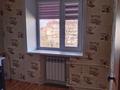 2-бөлмелі пәтер · 44 м² · 5/5 қабат, Ленина 141, бағасы: 9.9 млн ₸ в Рудном — фото 2