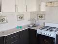 2-бөлмелі пәтер · 44 м² · 5/5 қабат, Ленина 141, бағасы: 9.9 млн ₸ в Рудном — фото 3