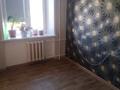 2-бөлмелі пәтер · 44 м² · 5/5 қабат, Ленина 141, бағасы: 9.9 млн ₸ в Рудном — фото 5
