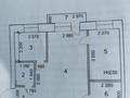 2-бөлмелі пәтер · 44 м² · 5/5 қабат, Ленина 141, бағасы: 9.9 млн ₸ в Рудном — фото 8