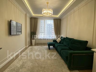 3-бөлмелі пәтер · 85.1 м² · 7/12 қабат, Шамши Калдаякова 17 — Аманжолова, бағасы: 70 млн ₸ в Астане, Алматы р-н