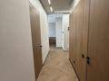 3-комнатная квартира · 77 м² · 3/14 этаж, Туран 39/3 — Ханшатыр за 700 000 ₸ в Астане, Нура р-н — фото 13