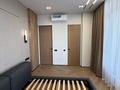 3-комнатная квартира · 77 м² · 3/14 этаж, Туран 39/3 — Ханшатыр за 700 000 ₸ в Астане, Нура р-н — фото 20