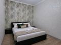 2-бөлмелі пәтер · 50 м² · 7/7 қабат, 10-ш/а. 2, бағасы: 15 900 ₸ в Актау, 10-й мкр — фото 6