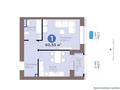 1-бөлмелі пәтер · 41 м² · 4/9 қабат, Турар Рыскулов 18/5, бағасы: ~ 32.6 млн ₸ в Астане, Есильский р-н — фото 2