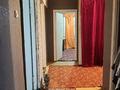 3-бөлмелі пәтер · 71 м² · 5/5 қабат, Дружбы Народов 1, бағасы: 21 млн ₸ в Усть-Каменогорске — фото 4