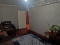 3-бөлмелі пәтер · 71 м² · 5/5 қабат, Дружбы Народов 1, бағасы: 21 млн ₸ в Усть-Каменогорске — фото 3