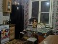 3-бөлмелі пәтер · 71 м² · 5/5 қабат, Дружбы Народов 1, бағасы: 21 млн ₸ в Усть-Каменогорске — фото 5