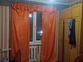 3-бөлмелі пәтер · 71 м² · 5/5 қабат, Дружбы Народов 1, бағасы: 21 млн ₸ в Усть-Каменогорске — фото 13