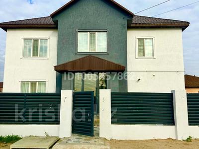 Отдельный дом · 7 комнат · 270 м² · 8 сот., мкр. Алтын орда, Домбра 92 — Ск Домбра за 57 млн 〒 в Актобе
