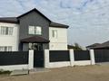 Отдельный дом · 7 комнат · 270 м² · 8 сот., мкр. Алтын орда, Домбра 92 — Ск Домбра за 57 млн 〒 в Актобе