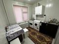 2-комнатная квартира · 45 м² · 1/5 этаж, Маметова 54 — Жукова за 12 млн ₸ в Уральске, мкр Школьник