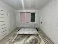 2-комнатная квартира · 45 м² · 1/5 этаж, Маметова 54 — Жукова за 13 млн ₸ в Уральске, мкр Школьник — фото 4