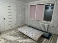 2-комнатная квартира · 45 м² · 1/5 этаж, Маметова 54 — Жукова за 13 млн ₸ в Уральске, мкр Школьник — фото 6