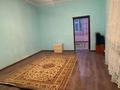 Отдельный дом · 3 комнаты · 60 м² · 8 сот., мкр Асар-2 1 — ОҚИМЫЗ за 120 000 ₸ в Шымкенте, Абайский р-н — фото 5