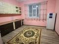 Отдельный дом · 3 комнаты · 60 м² · 8 сот., мкр Асар-2 1 — ОҚИМЫЗ за 120 000 ₸ в Шымкенте, Абайский р-н — фото 10