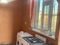 Жеке үй · 3 бөлме · 60 м² · 8 жүзд., Асар-2 ш/а 1 — ОҚИМЫЗ, бағасы: 100 000 ₸ в Шымкенте, Абайский р-н — фото 6
