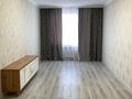 3-комнатная квартира, 69 м², 8/9 этаж, Бастобе 33 за 30 млн 〒 в Астане, Алматы р-н — фото 7