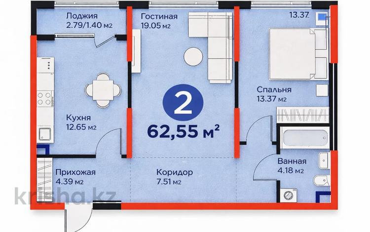 2-бөлмелі пәтер · 63 м² · 10/12 қабат, Белжайлау 47а, бағасы: 45 млн ₸ в Алматы, Наурызбайский р-н — фото 2