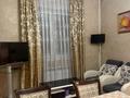 Отдельный дом · 4 комнаты · 200 м² · 6 сот., Актан 6 — Ташенова - Желтоксан за 600 000 ₸ в Шымкенте, Аль-Фарабийский р-н — фото 24