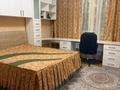 Отдельный дом · 4 комнаты · 200 м² · 6 сот., Актан 6 — Ташенова - Желтоксан за 600 000 ₸ в Шымкенте, Аль-Фарабийский р-н — фото 21