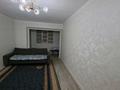 2-бөлмелі пәтер · 50 м² · 8/9 қабат, 26-й мкр. 23, бағасы: 13 млн ₸ в Актау, 18-й мкр  — фото 4