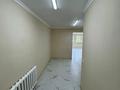 Магазины и бутики · 65.6 м² за 18 млн ₸ в Караганде, Казыбек би р-н — фото 4