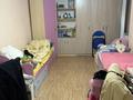 2-комнатная квартира · 42 м² · 5/5 этаж, мкр Орбита-1 за 33 млн ₸ в Алматы, Бостандыкский р-н — фото 10