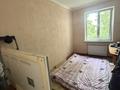 2-комнатная квартира · 42 м² · 5/5 этаж, мкр Орбита-1 за 33 млн ₸ в Алматы, Бостандыкский р-н — фото 3