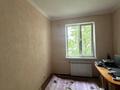 2-комнатная квартира · 42 м² · 5/5 этаж, мкр Орбита-1 за 33 млн ₸ в Алматы, Бостандыкский р-н — фото 4