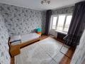 3-комнатная квартира · 77 м², Шаяхметова 15 микр 7 — Кафе Виноград за 25 млн ₸ в Шымкенте — фото 11