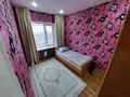 3-комнатная квартира · 77 м², Шаяхметова 15 микр 7 — Кафе Виноград за 25 млн ₸ в Шымкенте — фото 10