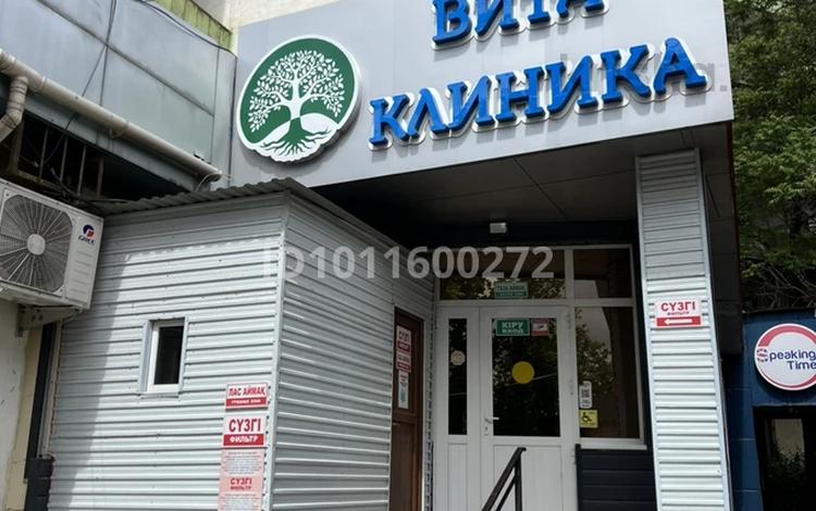 Свободное назначение, офисы, салоны красоты, медцентры и аптеки, образование, конференц-залы, кабинеты и рабочие места, студии · 220 м² за 1 млн ₸ в Шымкенте, Аль-Фарабийский р-н — фото 2