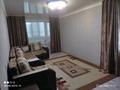 1-комнатная квартира, 42 м², 2/4 этаж, Гагарина 5 — Ухабова за 14 млн 〒 в Петропавловске — фото 2