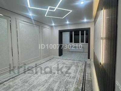 4-комнатная квартира · 86 м² · 5/5 этаж, Казыбек би 142 за 300 000 〒 в Таразе