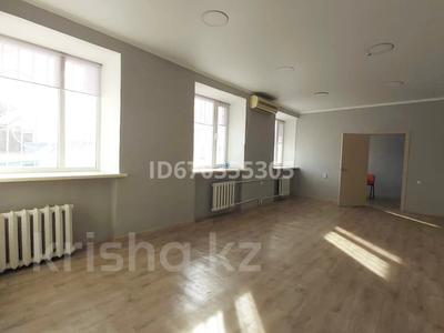 Коммерциялық жылжымайтын мүлік в Павлодарской обл.: Кеңселер · 40 м², бағасы: 220 000 〒 Кеңселер · 40 м², бағасы: 220 000 〒 в Павлодаре