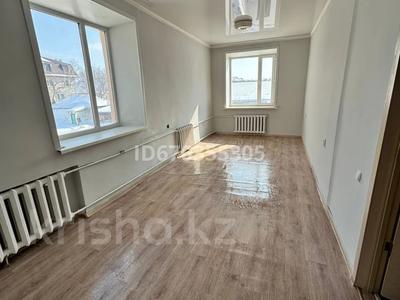 Коммерциялық жылжымайтын мүлік в Павлодарской обл.: Кеңселер · 40 м², бағасы: 200 000 〒 Кеңселер · 40 м², бағасы: 200 000 〒 в Павлодаре