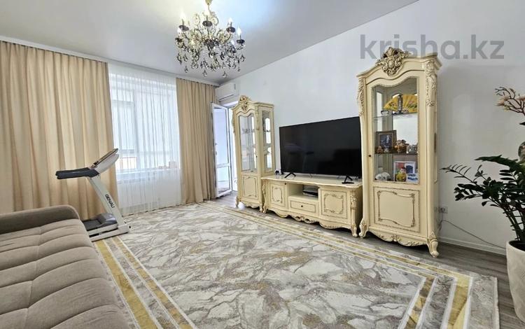 3-комнатная квартира · 113 м² · 7/9 этаж, Абая 123 за 77 млн ₸ в Костанае — фото 2
