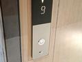 2-бөлмелі пәтер · 61.4 м² · 9/9 қабат, Просп. Абулхаир Хана 69/3, бағасы: 43 млн ₸ в Атырау, мкр Авангард-2 — фото 21